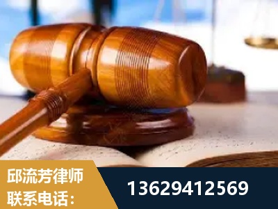 阿坝-刑事案件