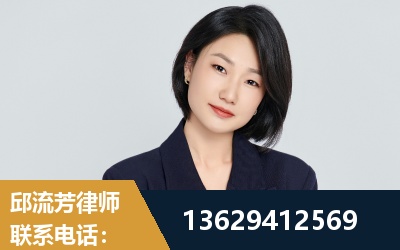 阿坝-企业展示图