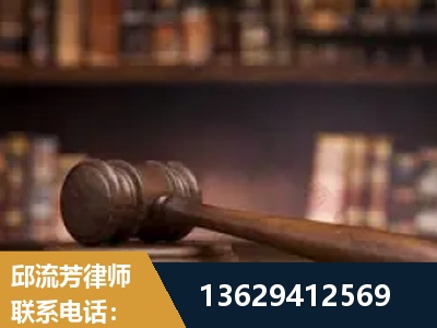 阿坝-毒品罪改判