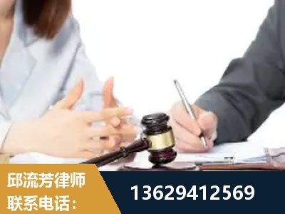 阿坝-新型网络犯罪