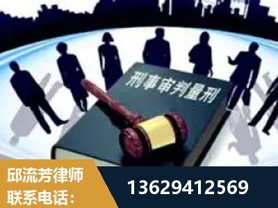 阿坝-诈骗类犯罪