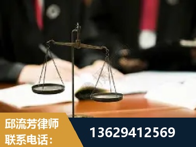 阿坝-抚养权