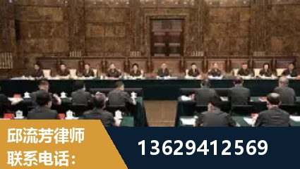 阿坝-重大刑事案件处理