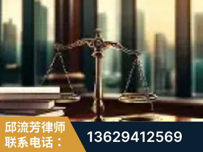 阿坝-重大刑事案件处理