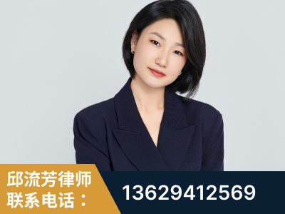 阿坝-企业展示图